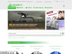 Sites similar to andraus.ru