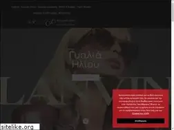 Sites similar to andreadellis.gr