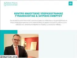 Sites similar to andreaskomis.gr