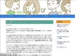 Sites similar to andrechevitarese.com
