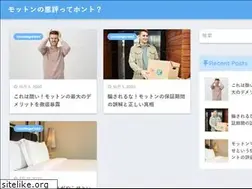 Sites similar to andredesautels.com