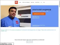 Sites similar to andreev.kiev.ua
