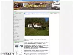 Sites similar to andreevhan.com