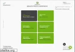 Sites similar to andrei-stoliar.ru