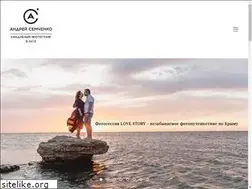 Sites similar to andreisemchenko.ru