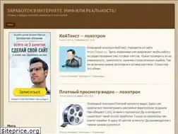 Sites similar to andremar.ru