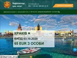 Sites similar to andreolli.com.ua