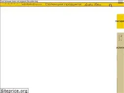 Sites similar to andretokevkitchen.com