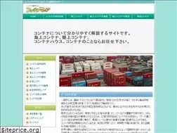 Sites similar to andrewmcmanama.com