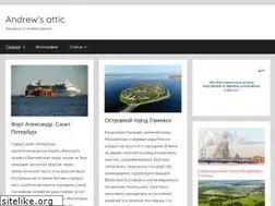 Sites similar to andrewsattic.ru