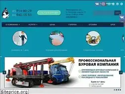 Sites similar to andrey-bitov.ru