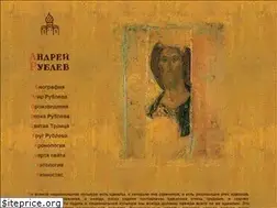 Sites similar to andrey-rublev.ru