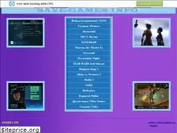 Sites similar to andrey-z5z.narod.ru