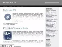 Sites similar to andrey.org