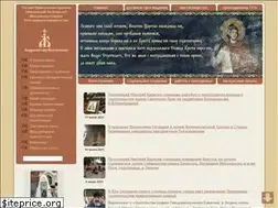 Sites similar to andreyblag.ru