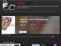 Sites similar to andreyex.ru