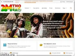 Sites similar to andreymedonos.ru
