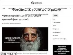 Sites similar to andreysheremetev.ru