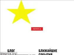 Sites similar to andreyzakharyan.com