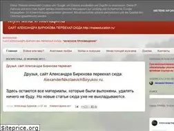 Sites similar to andrfem.blogspot.com