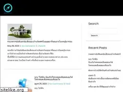 Sites similar to andrieroseinn.com