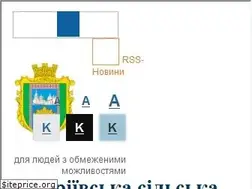 Sites similar to andriivska.gromada.org.ua