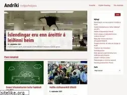 Sites similar to andriki.is