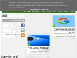 Sites similar to andriod2020.blogspot.com