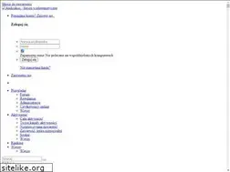 Sites similar to andriskos.pl