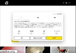 Sites similar to andro.jp