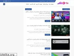 Sites similar to androapps1997.blogspot.com