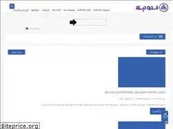 Sites similar to androdzz.com