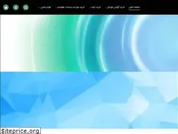 Sites similar to androfa.com