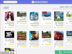 Sites similar to androfree.net