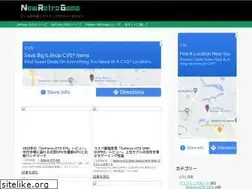 Sites similar to androgamer.net