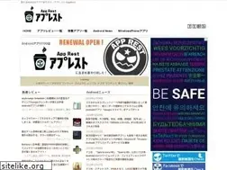 Sites similar to android-100.com