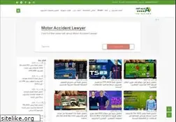 Sites similar to android-4you.com