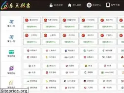 Sites similar to android-apkapps.com
