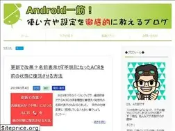Sites similar to android-apuri.com