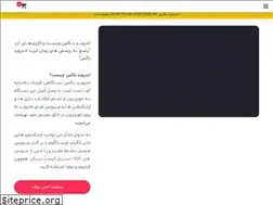 Sites similar to android-box.ir