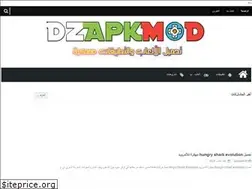 Sites similar to android-dz1.blogspot.com