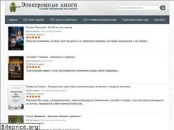Sites similar to android-ebook.ru
