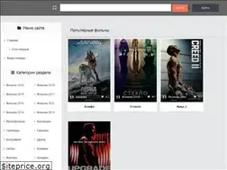 Sites similar to android-films.net