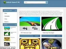 Sites similar to android-gamerz.ru