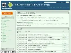 Sites similar to android-group.jp