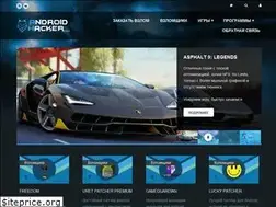 Sites similar to android-hacker.ru