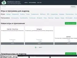 Sites similar to android-igry.ru