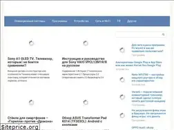 Sites similar to android-mob.ru