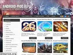 Sites similar to android-mod.ru