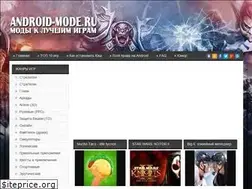 Sites similar to android-mode.ru